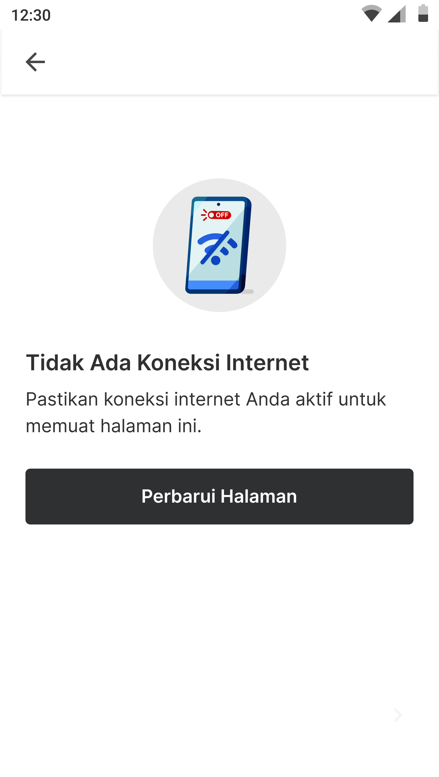 No_Internet.png